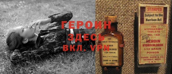 2c-b Краснотурьинск
