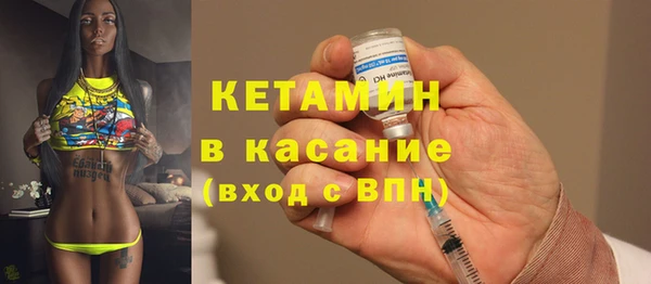 МДПВ Кукмор