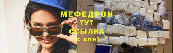 2c-b Краснотурьинск