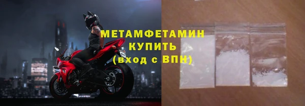 тгк Кулебаки