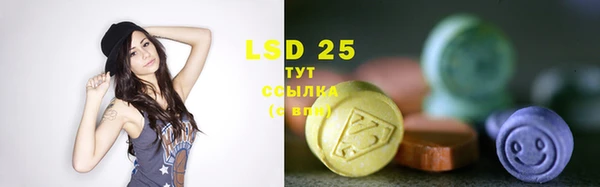 2c-b Краснотурьинск