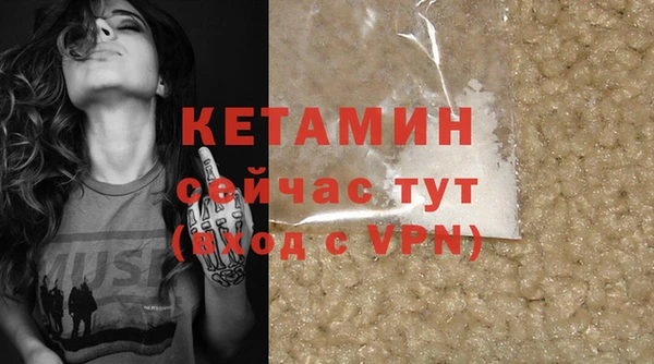 тгк Кулебаки