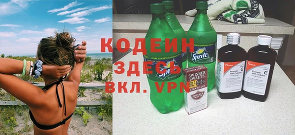 2c-b Краснотурьинск