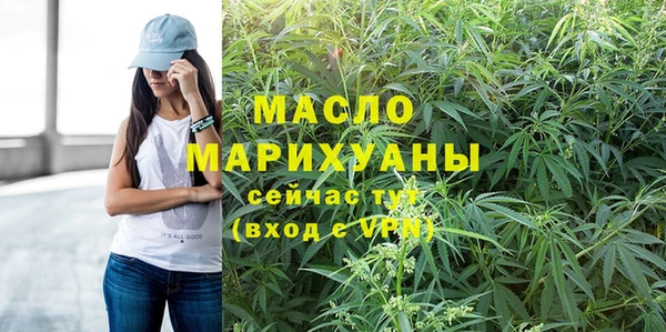 каннабис Куйбышев