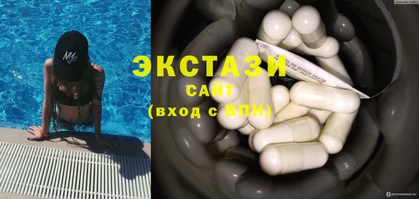 2c-b Краснотурьинск