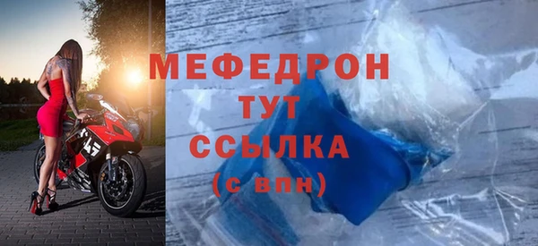 2c-b Краснотурьинск